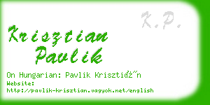 krisztian pavlik business card